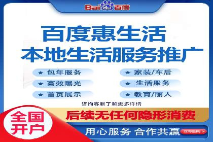 小红书信息流案例：热门品牌如何借势营销